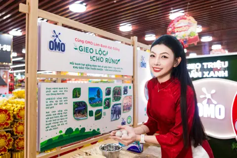 OMO — Ca sĩ Jayson Lee — ảnh 1/16