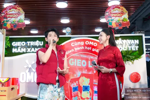 OMO — Ca sĩ Jayson Lee — ảnh 4/16
