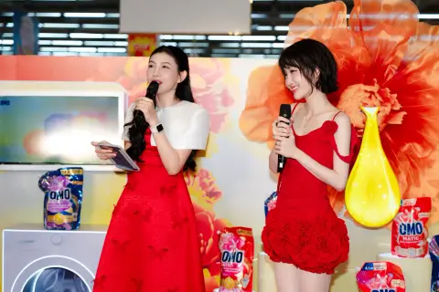 OMO — Ca sĩ Juky San — ảnh 8/13