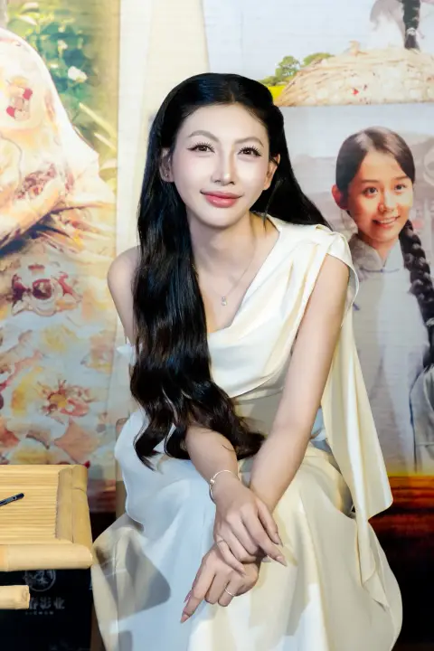 Thảm đỏ — Dear You — ảnh 38/38